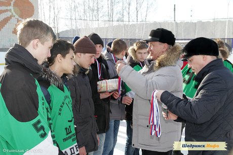 VIII Областной хоккейный турнир, посвященный Дню защитника Отечества. Награждение.